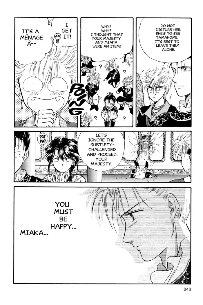 Fushigi Yuugi Chapter 26 image 13_optimized